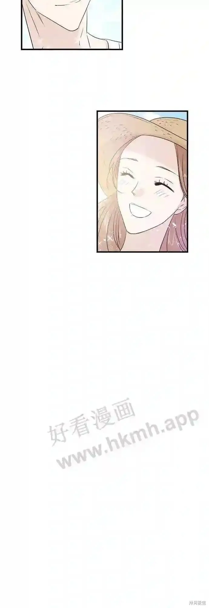 你的聲音,第41话,第27张