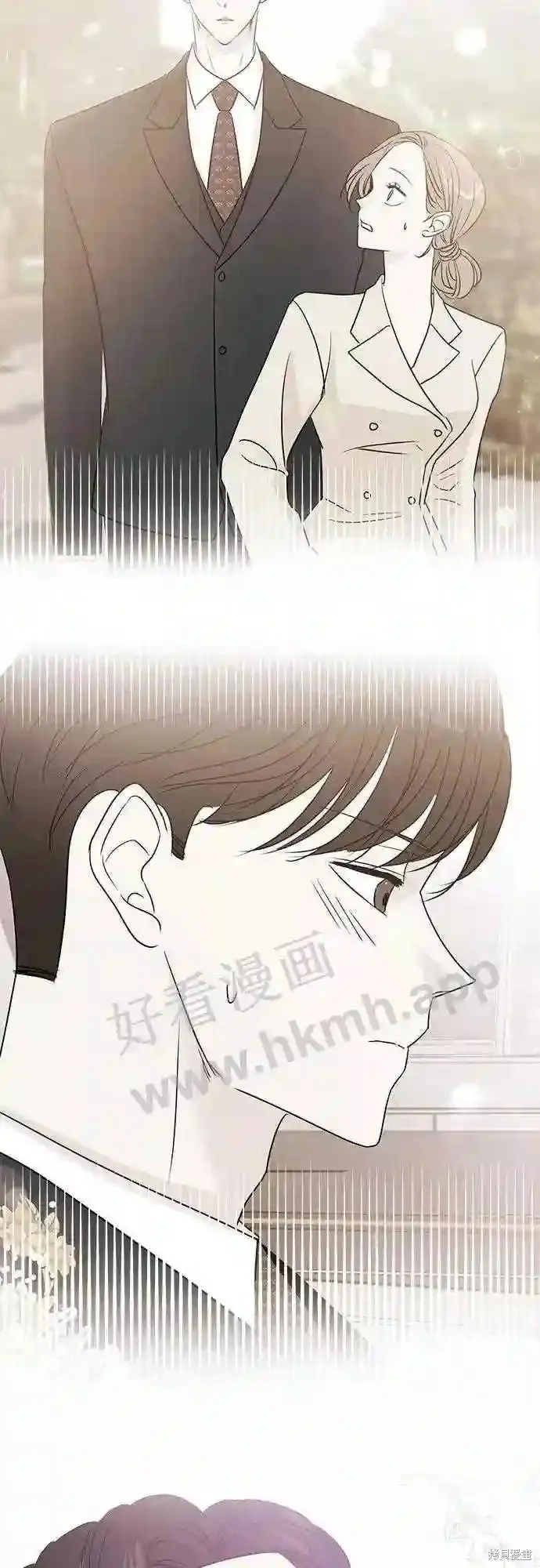 你的聲音,第41话,第44张