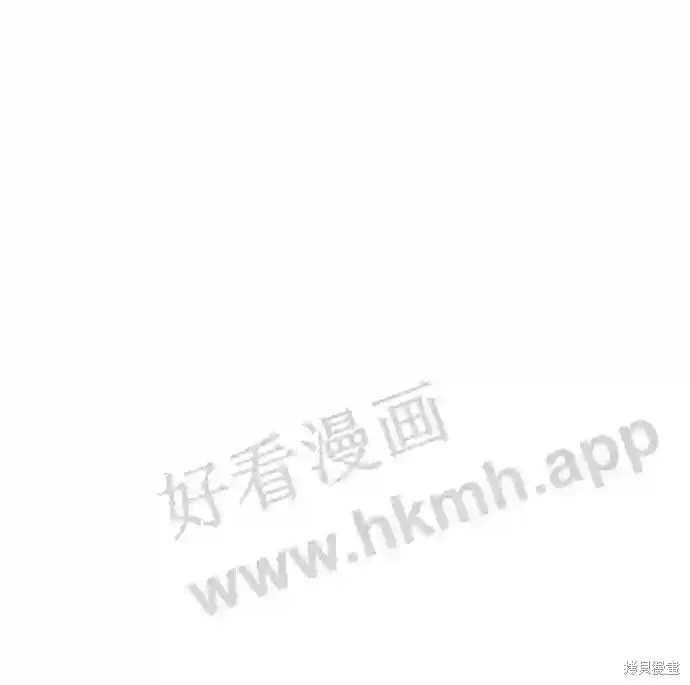 你的聲音,第41话,第7张