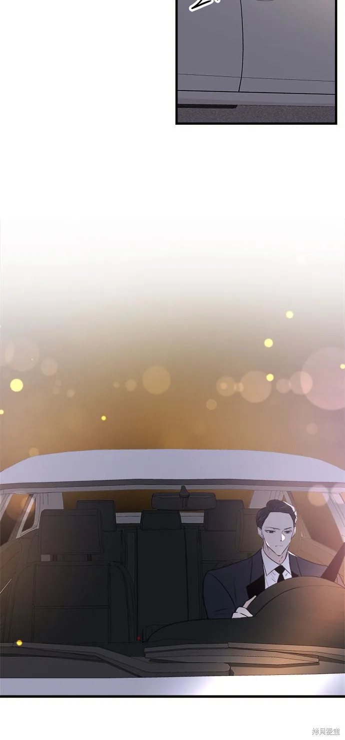 你的聲音,第17话,第34张