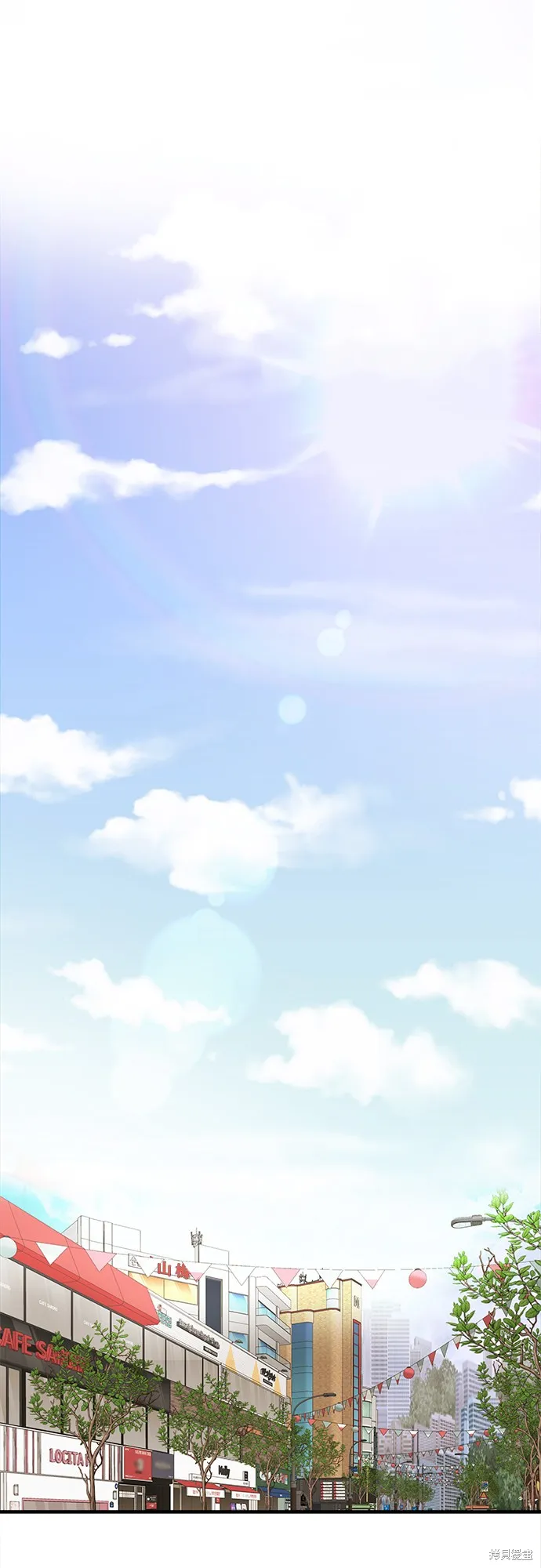 你的聲音,第19话,第54张