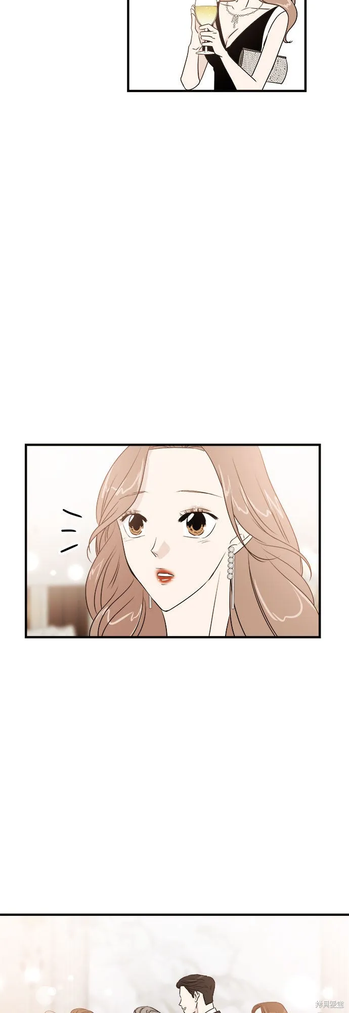 你的聲音,第15话,第42张