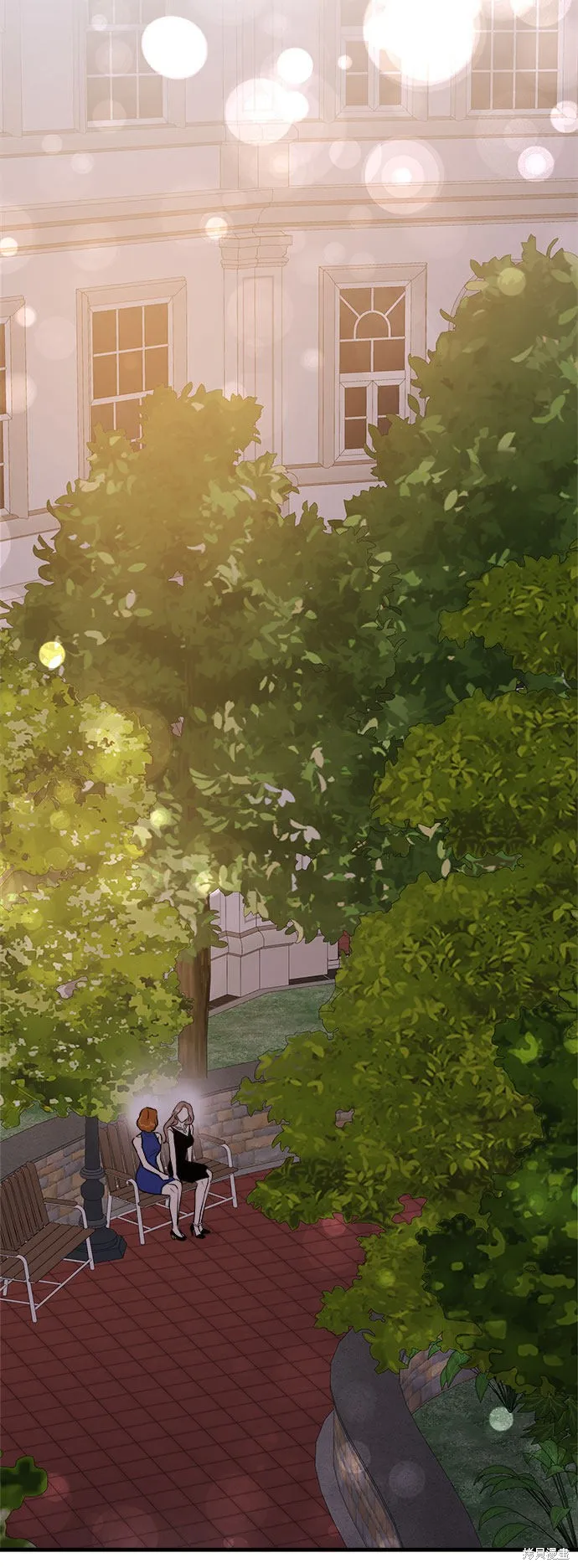 你的聲音,第16话,第7张