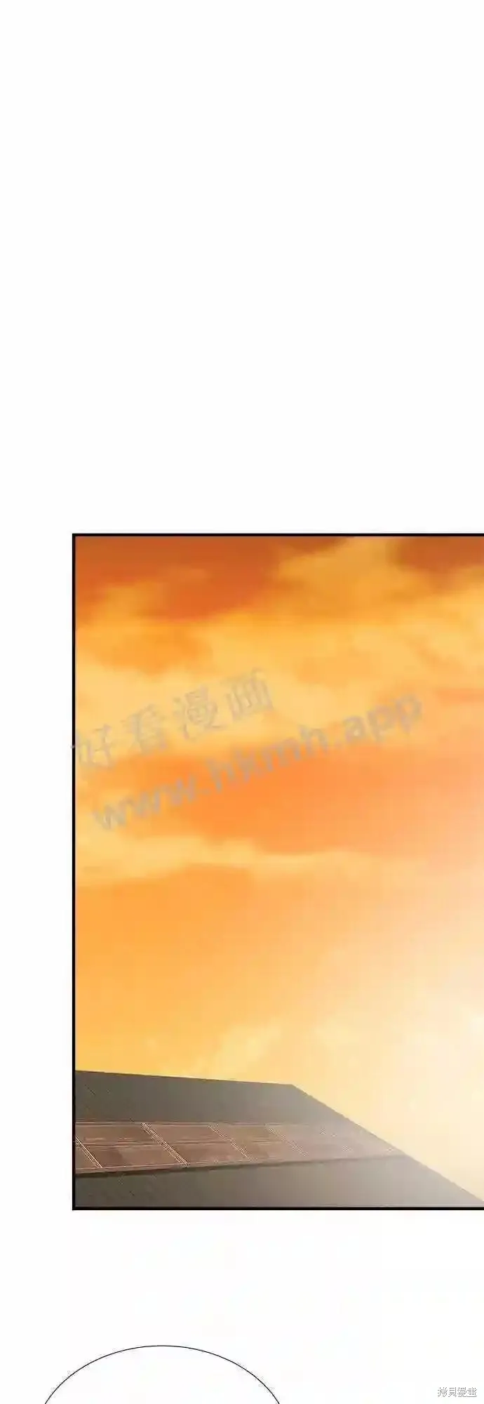 你的聲音,第32话,第30张