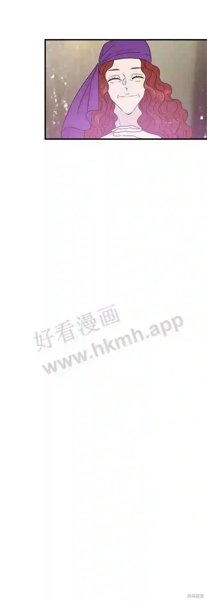 你的聲音,第38话,第30张