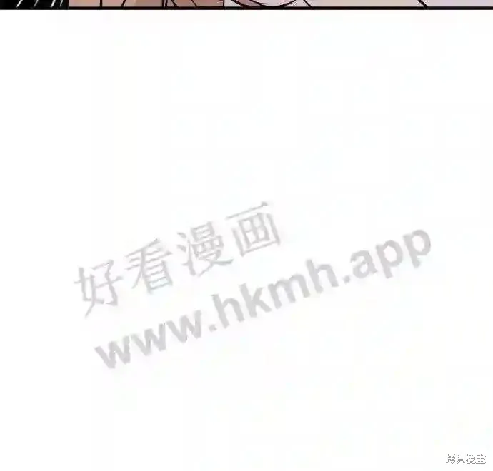 你的聲音,第38话,第48张