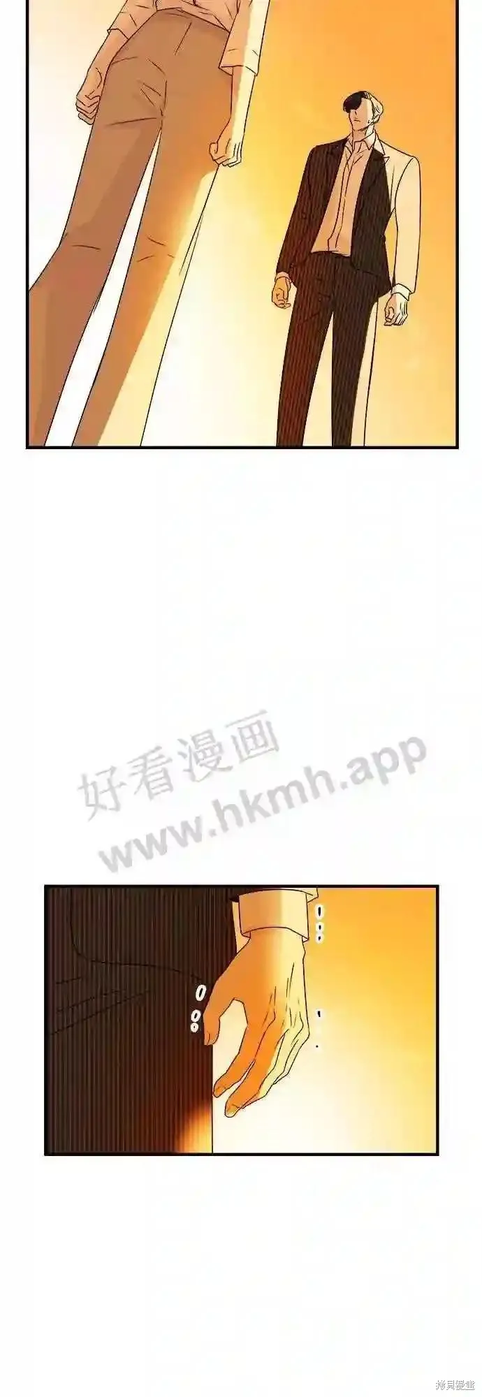 你的聲音,第33话,第17张