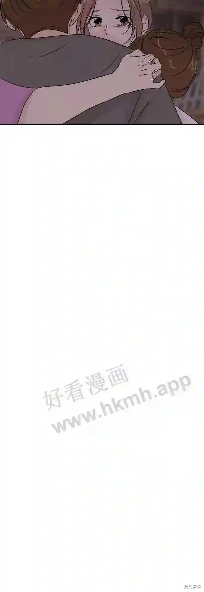 你的聲音,第33话,第50张