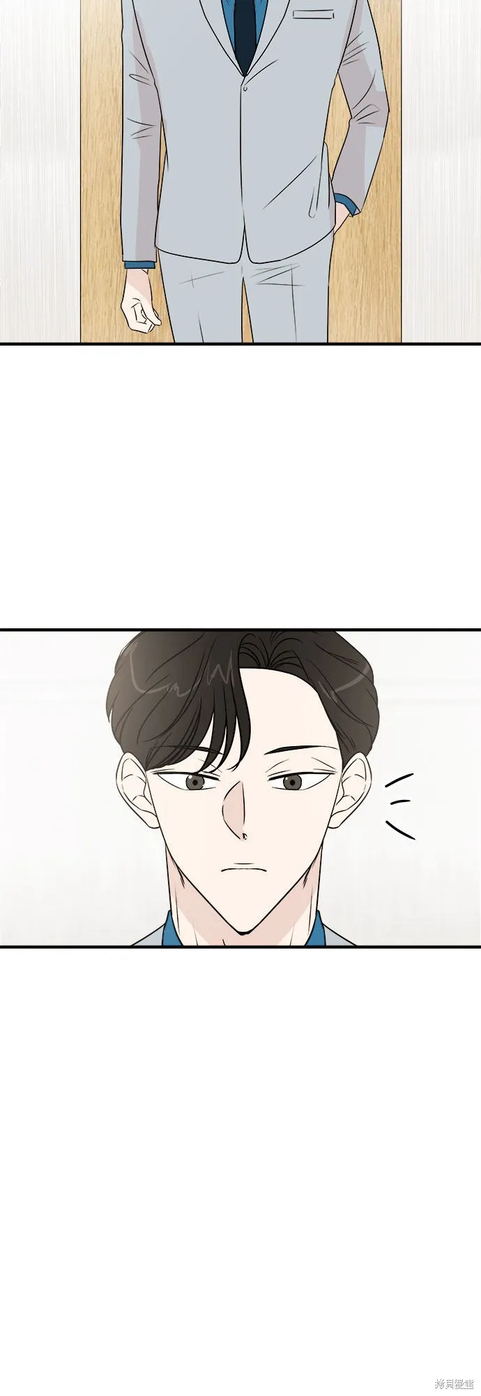 你的聲音,第27话,第2张