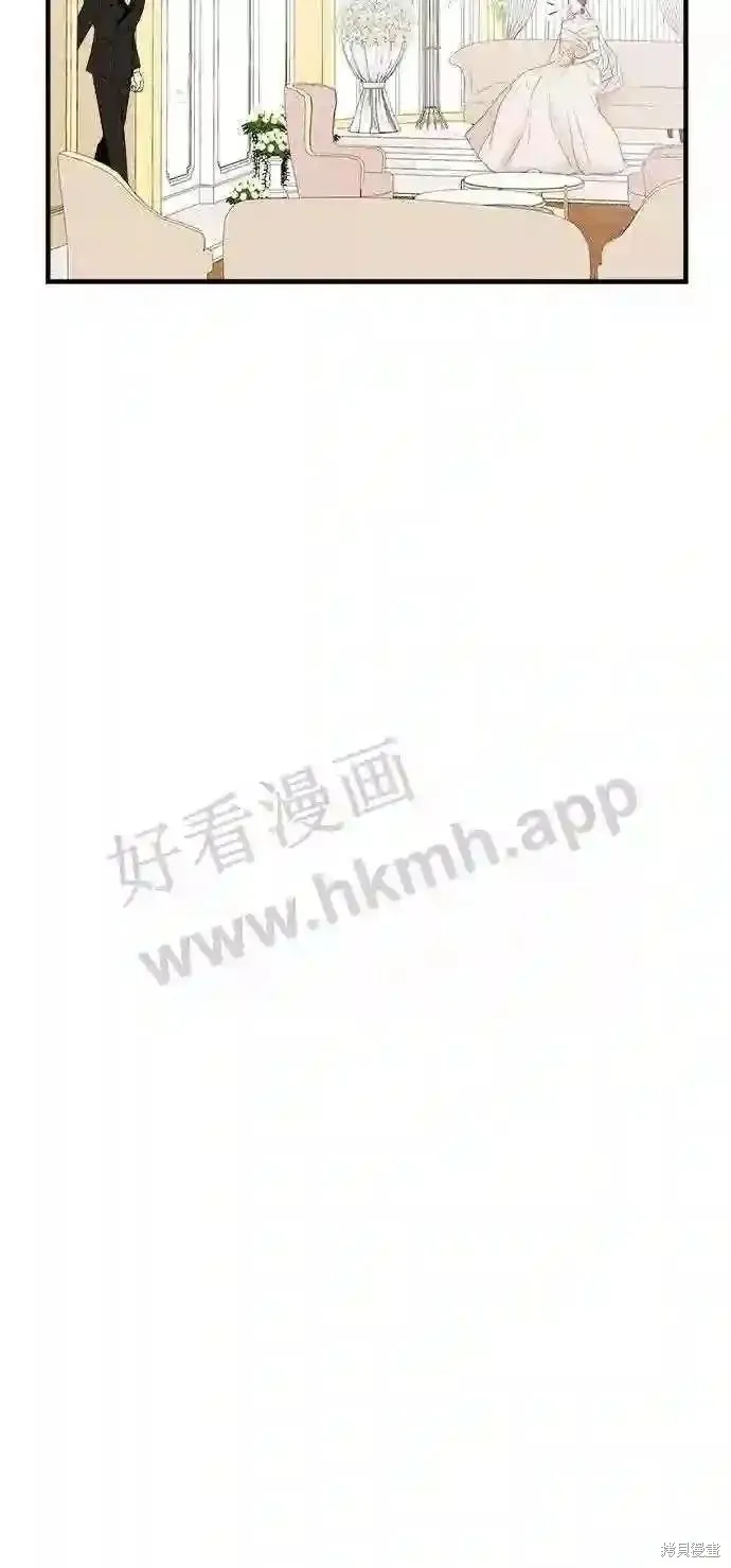 你的聲音,第46话,第22张