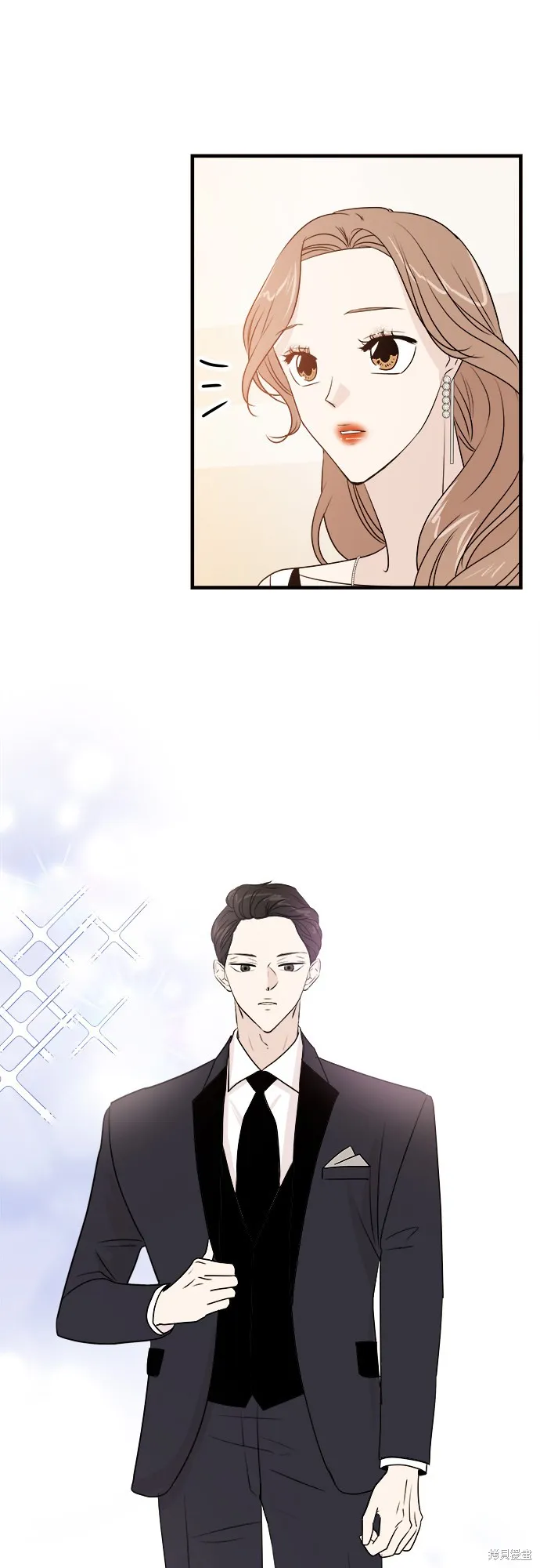 你的聲音,第14话,第41张