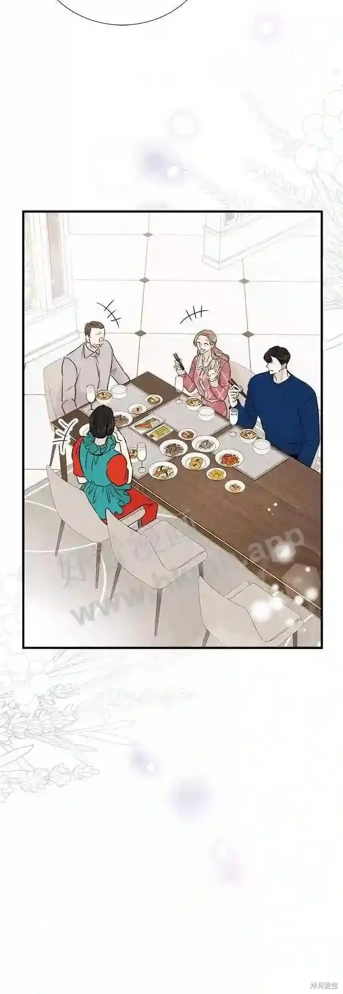 你的聲音,第43话,第27张