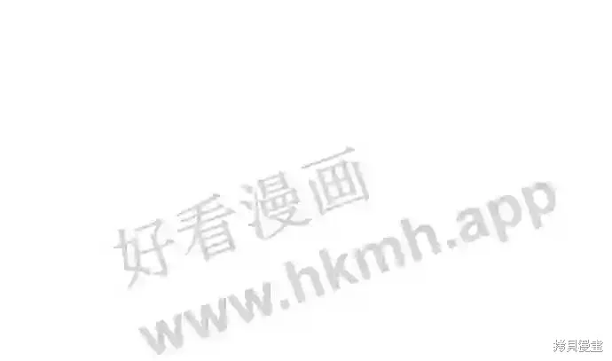 你的聲音,第43话,第32张
