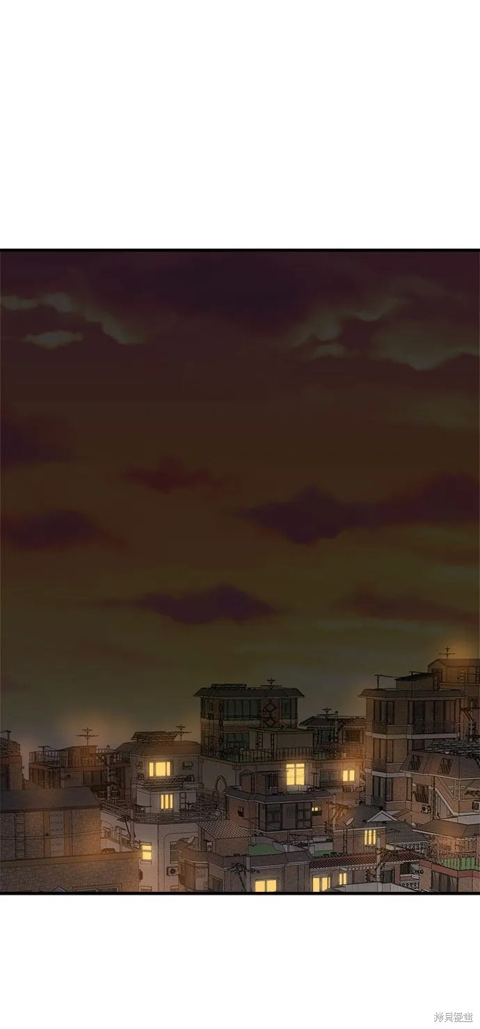 你的聲音,第23话,第27张