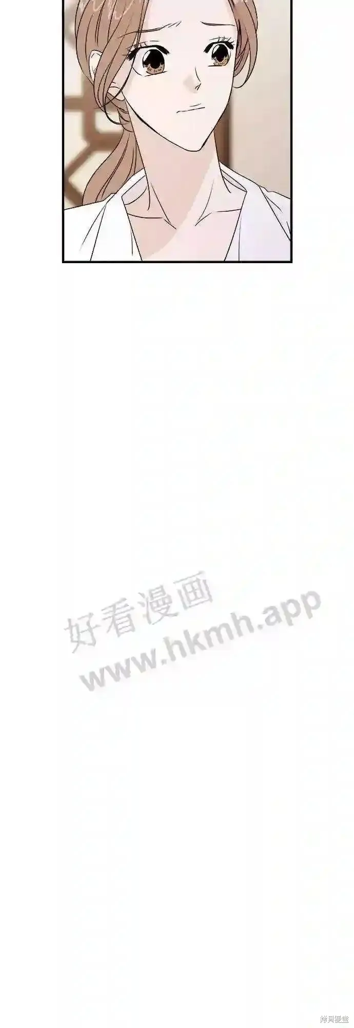 你的聲音,第31话,第25张