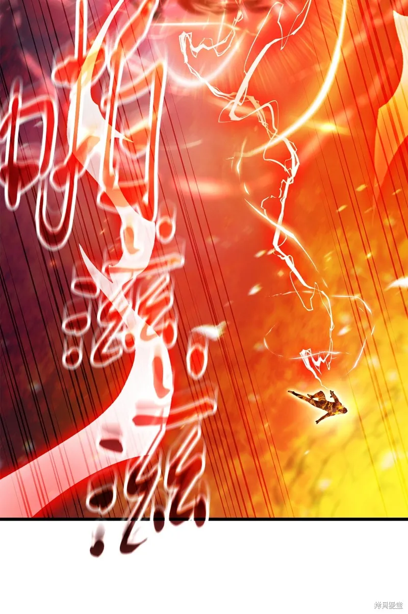 无法升级的玩家,第155话,第28张