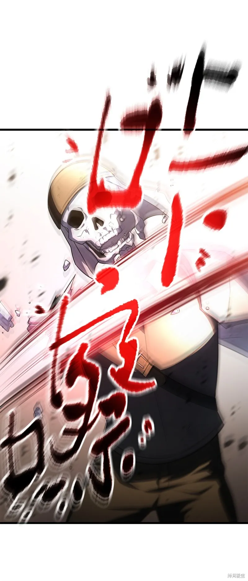 无法升级的玩家,第163话,第62张