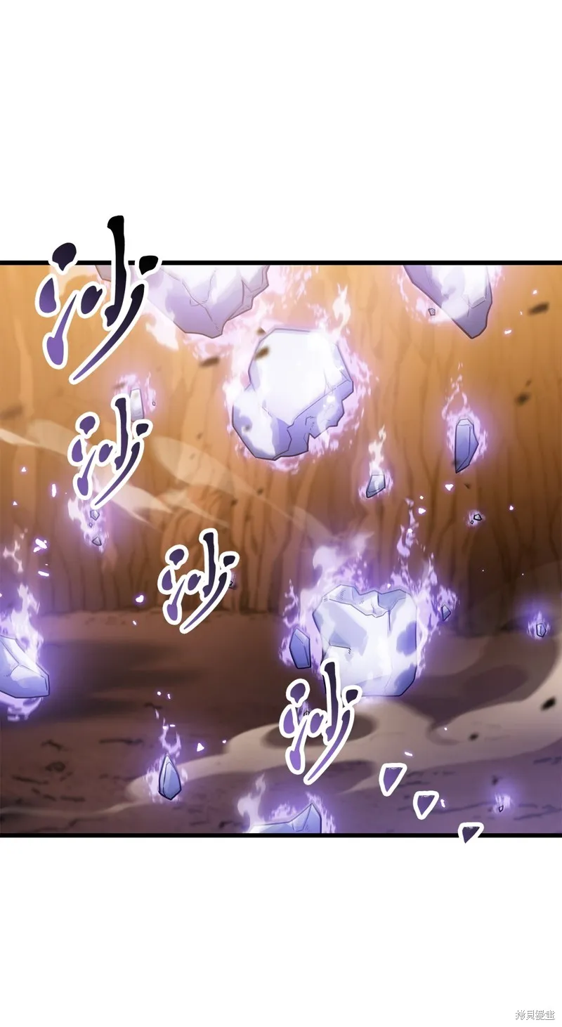 无法升级的玩家,第163话,第63张