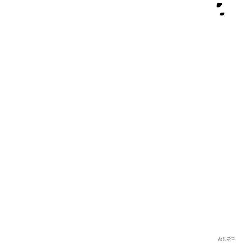 无法升级的玩家,第157话,第22张