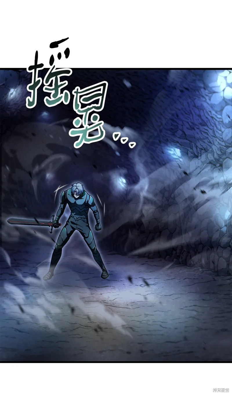 无法升级的玩家,第157话,第65张