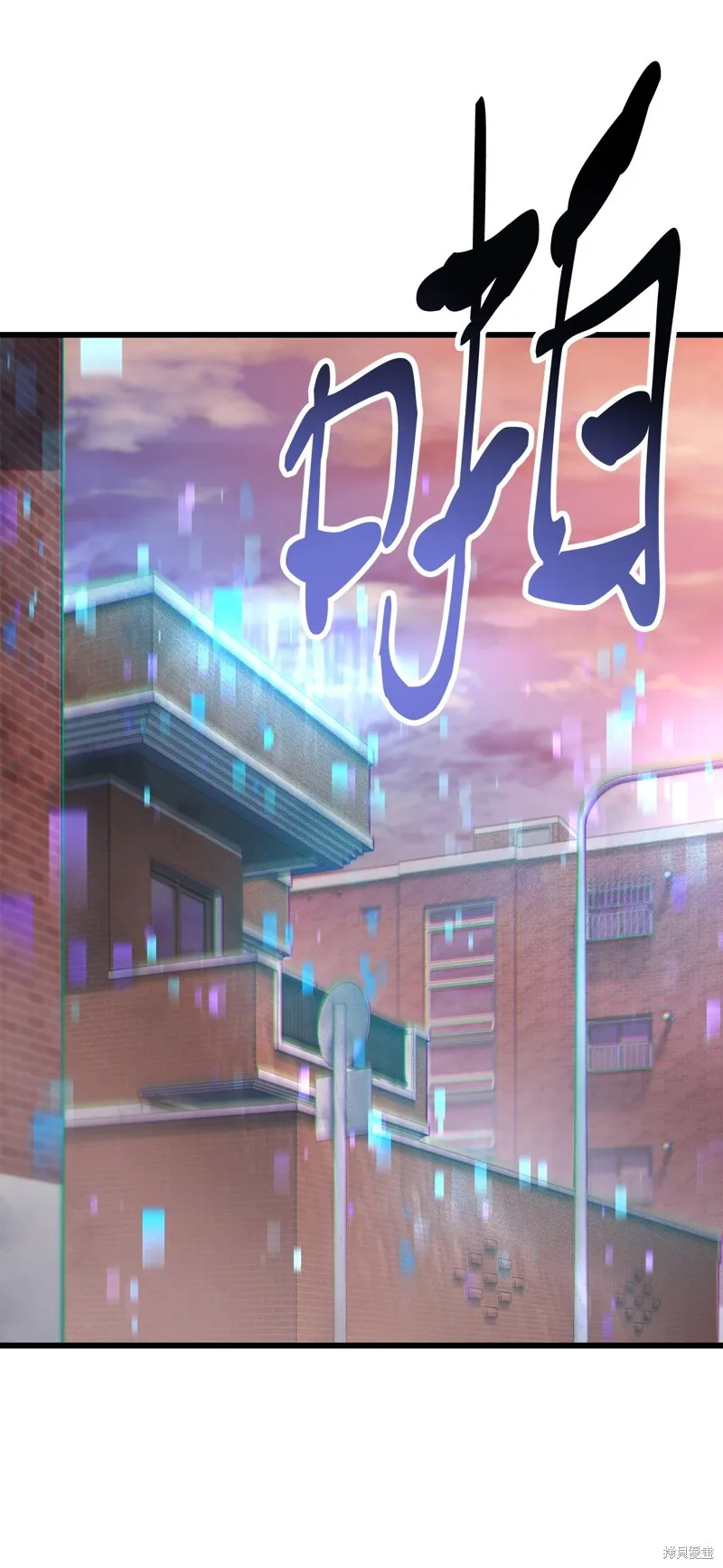 无法升级的玩家,第161话,第50张