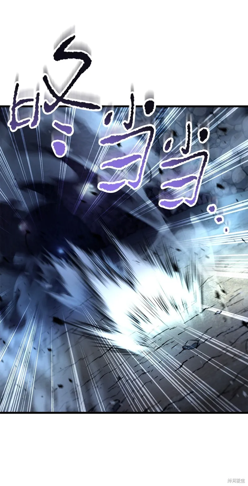 无法升级的玩家,第156话,第75张