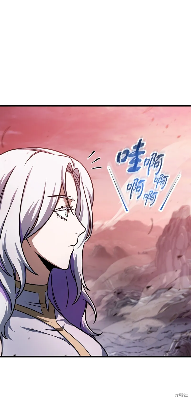 无法升级的玩家,第160话,第13张