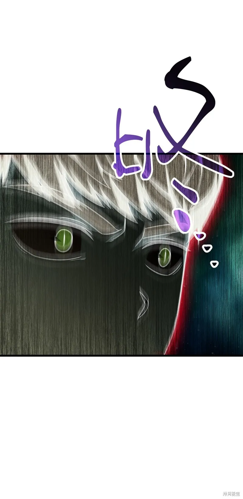 无法升级的玩家,第160话,第49张