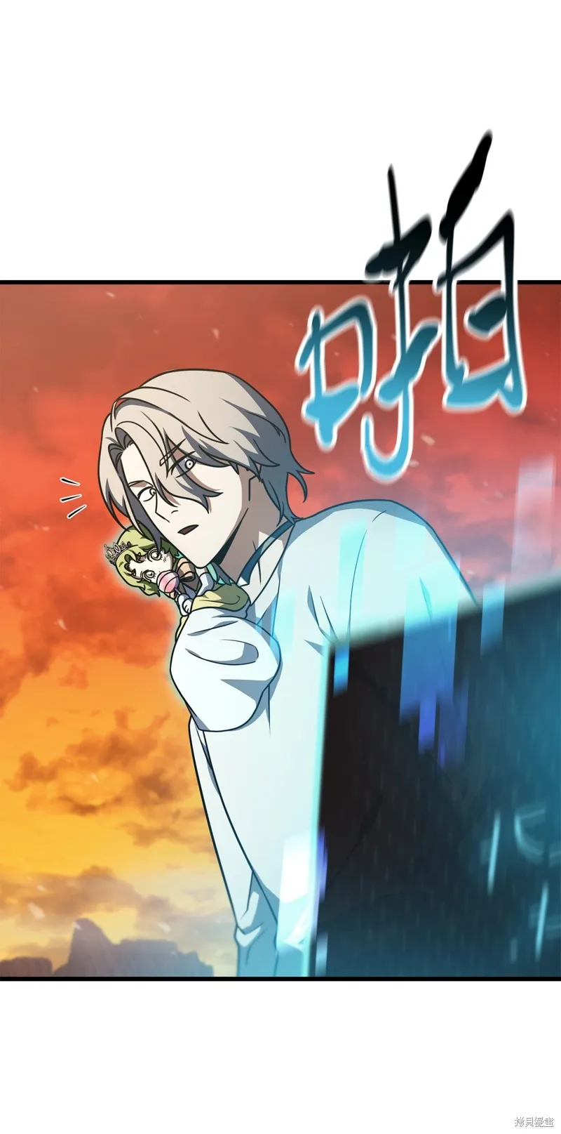无法升级的玩家,第149话,第78张