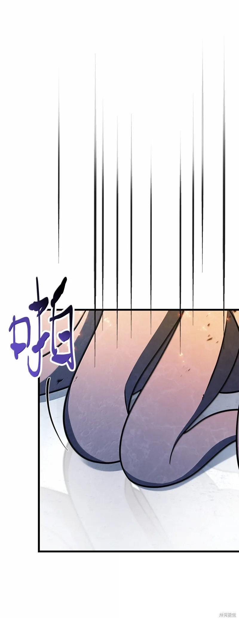 无法升级的玩家,第150话,第6张