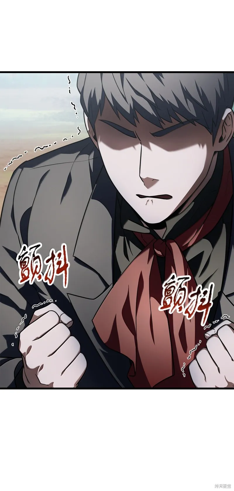 无法升级的玩家,第150话,第81张