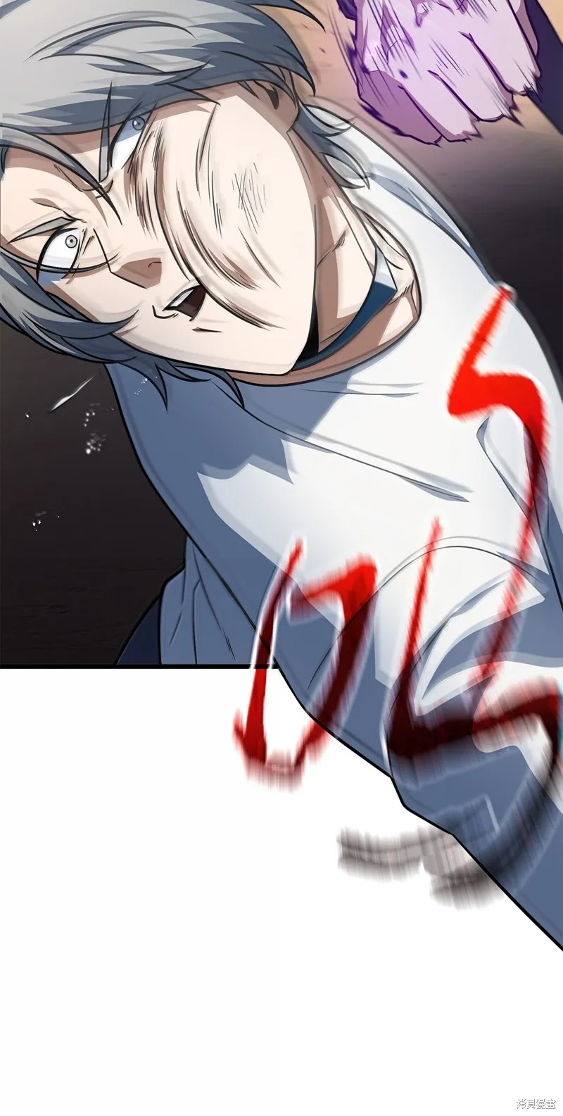 无法升级的玩家,第150话,第84张