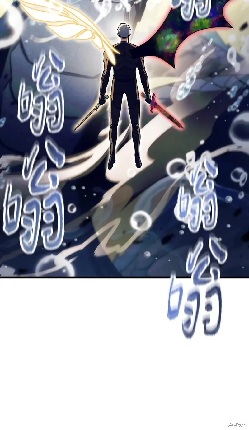 无法升级的玩家,第167话,第42张