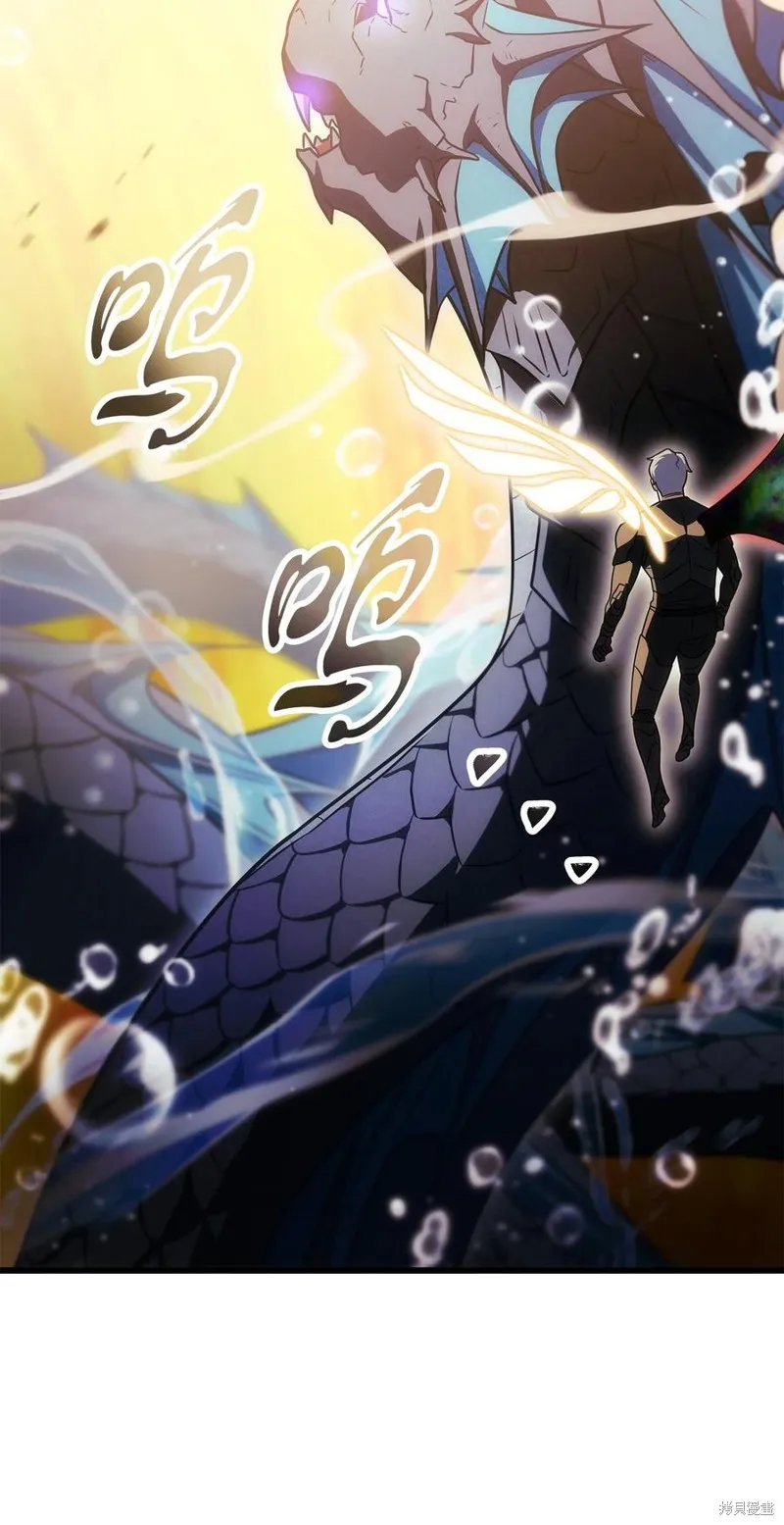 无法升级的玩家,第167话,第48张