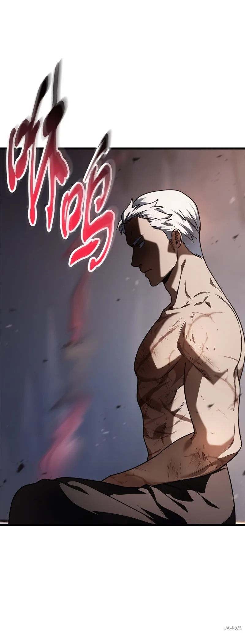 无法升级的玩家,第154话,第19张