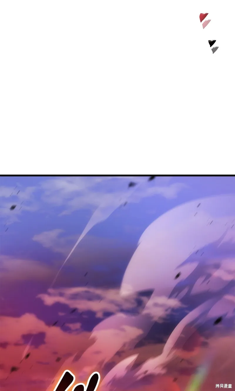无法升级的玩家,第154话,第38张