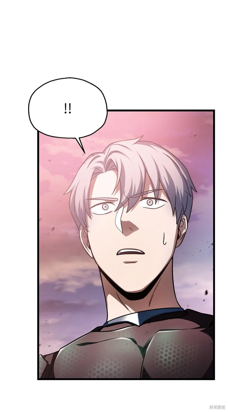 无法升级的玩家,第154话,第40张