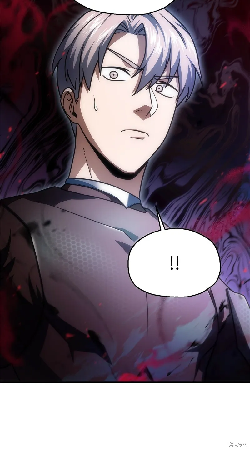 无法升级的玩家,第154话,第48张