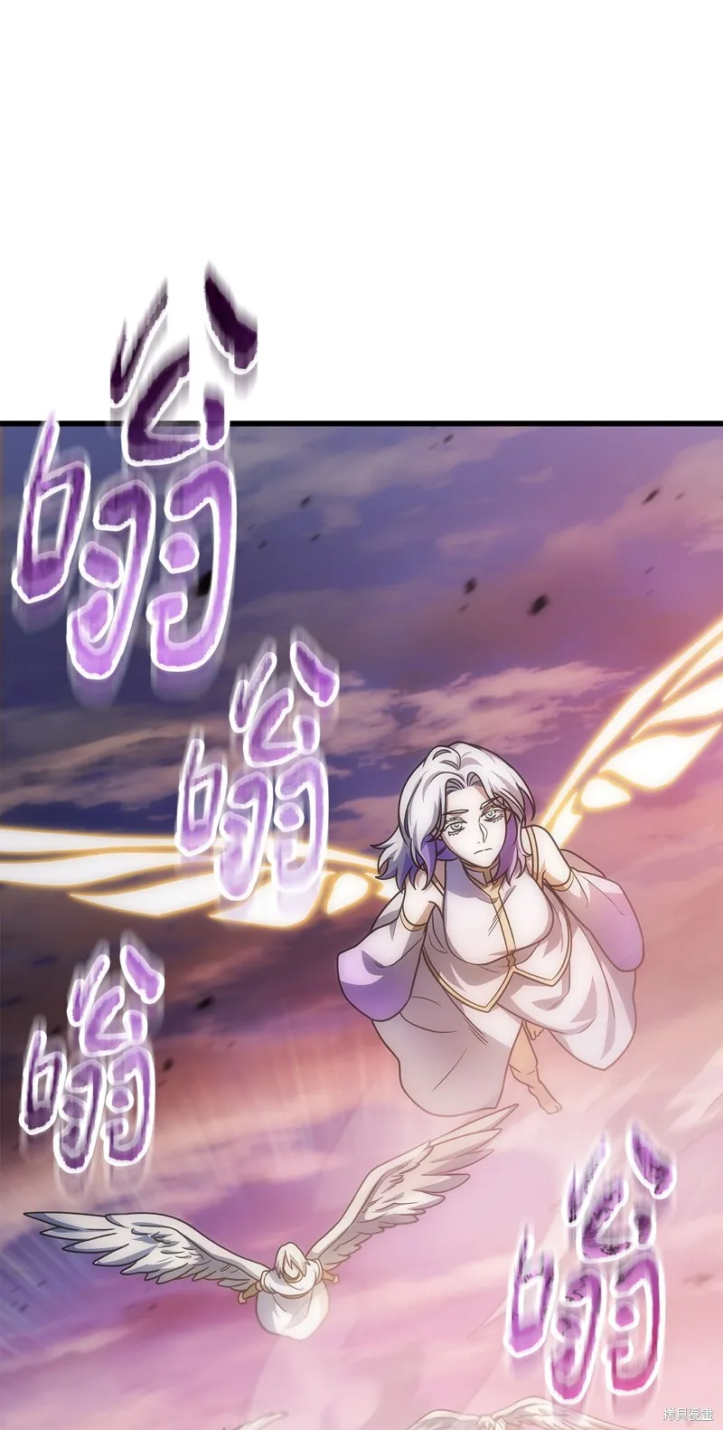 无法升级的玩家,第154话,第58张