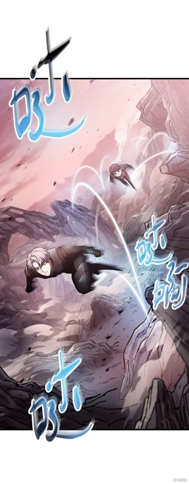 无法升级的玩家,第154话,第65张