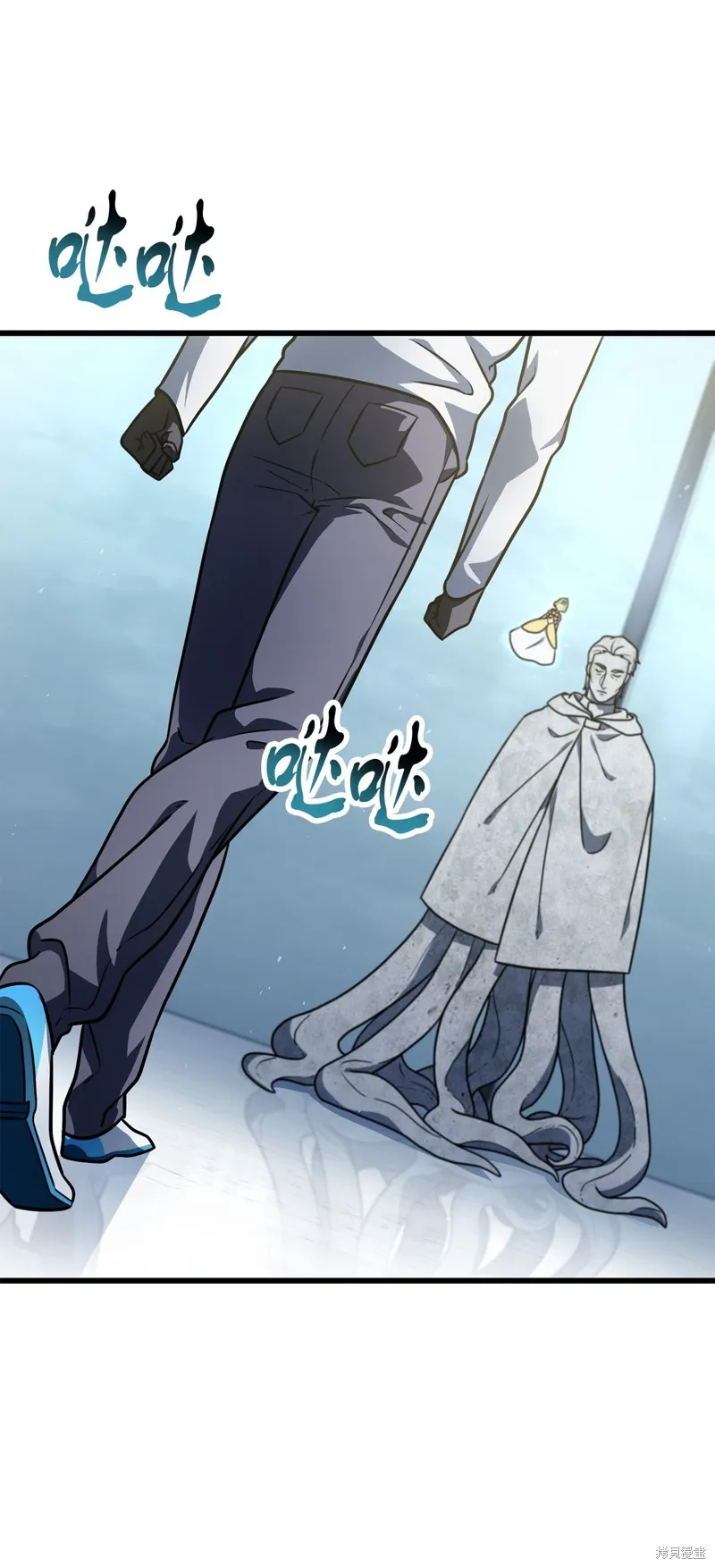无法升级的玩家,第148话,第38张
