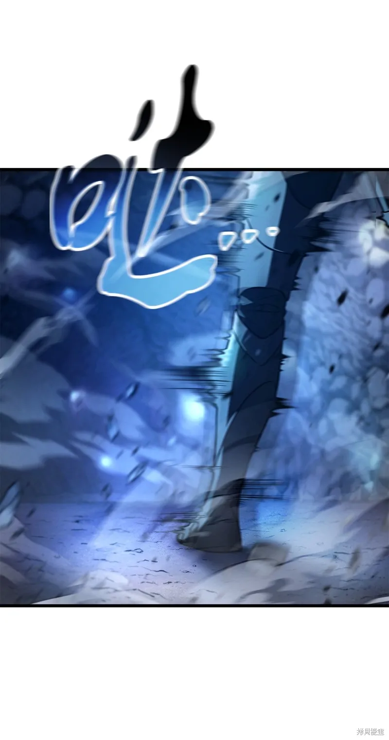 无法升级的玩家,第159话,第14张