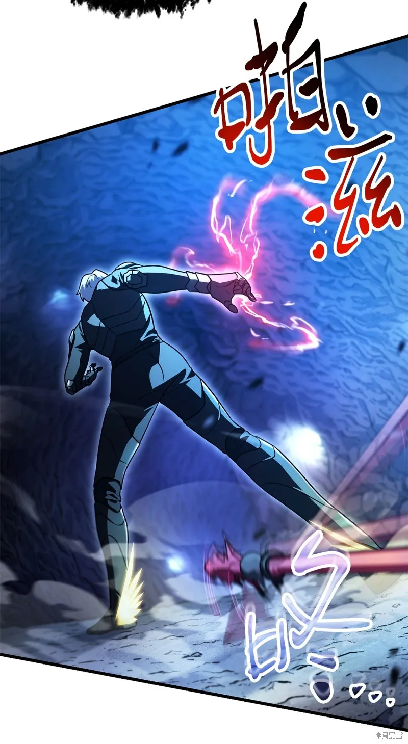 无法升级的玩家,第159话,第35张