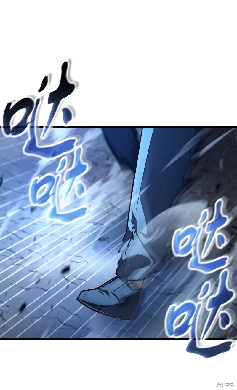 无法升级的玩家,第159话,第60张
