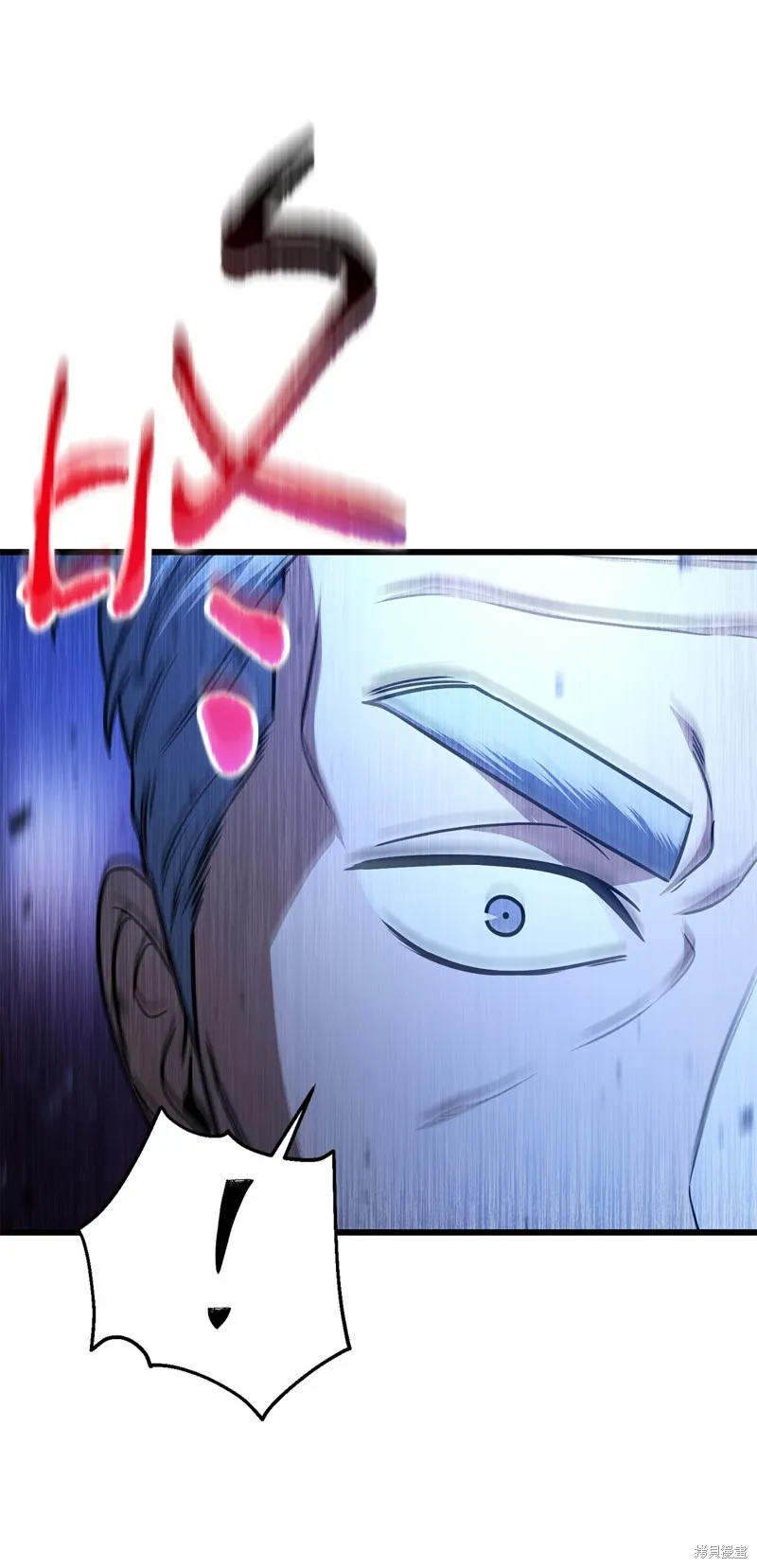 无法升级的玩家,第159话,第65张