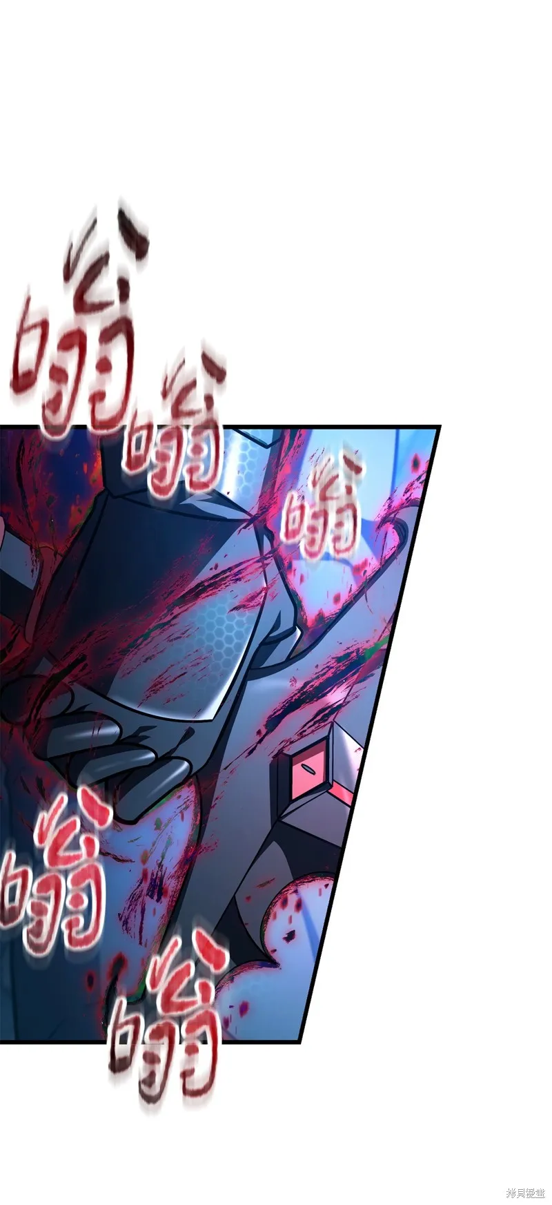 无法升级的玩家,第159话,第67张