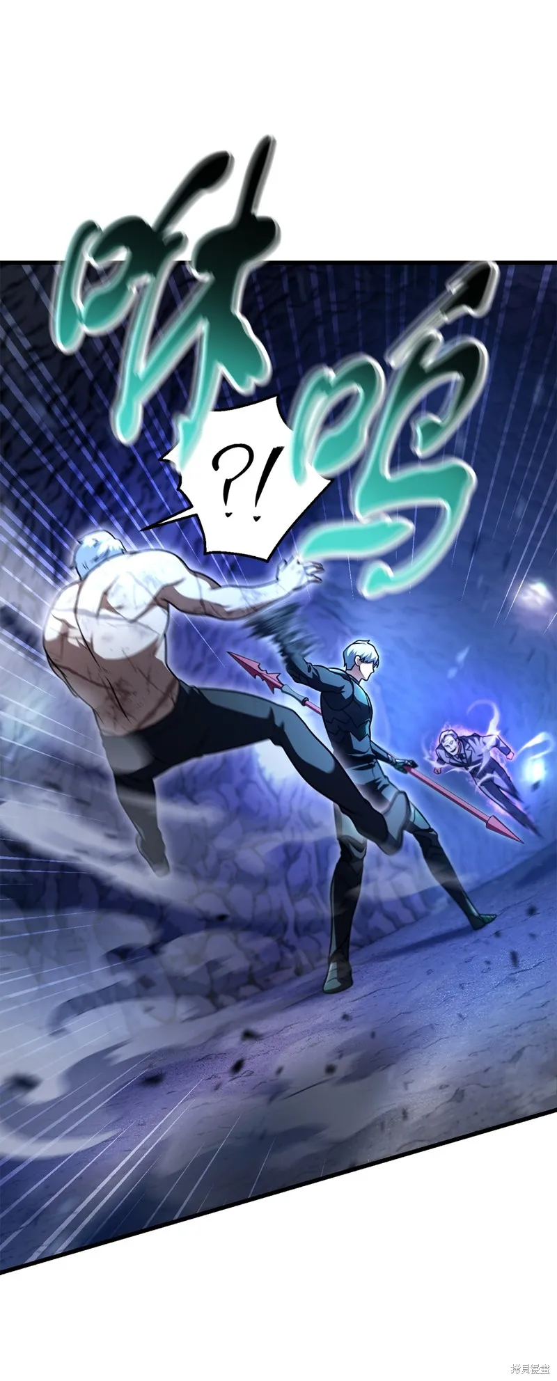 无法升级的玩家,第158话,第59张