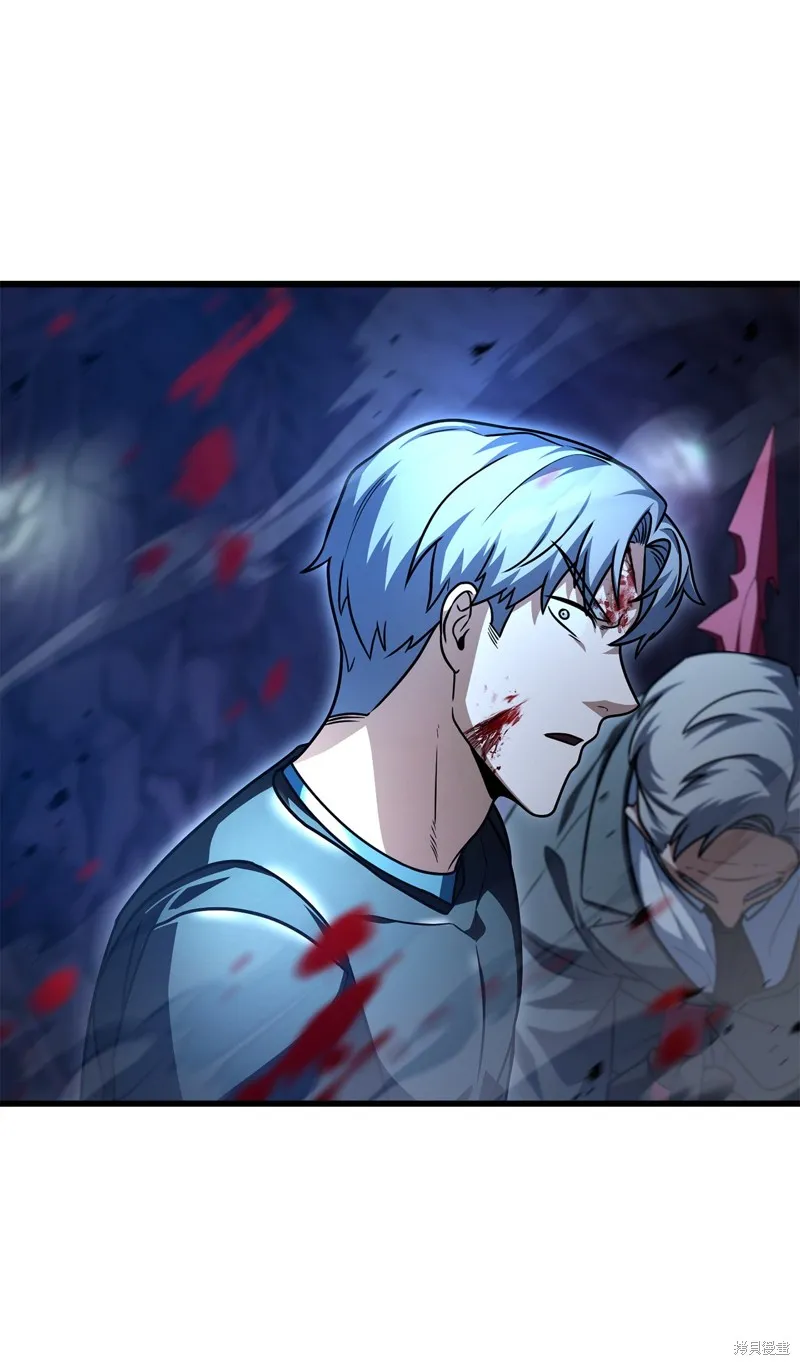 无法升级的玩家,第158话,第69张