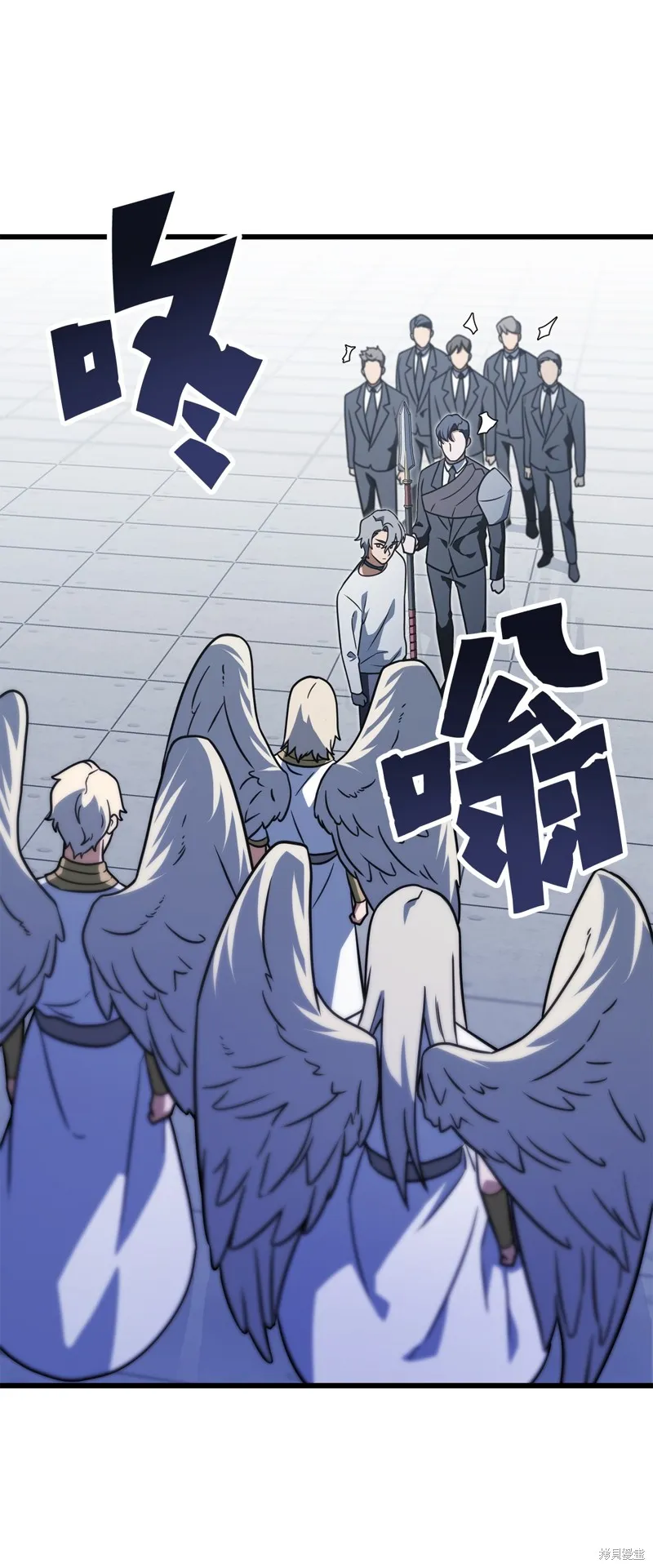 无法升级的玩家,第147话,第46张
