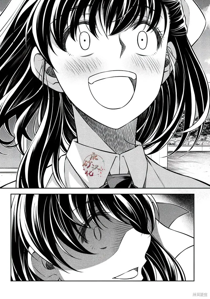 重返JK：Silver Plan,第25话,第14张